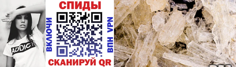 АМФ VHQ  Верхнеуральск 