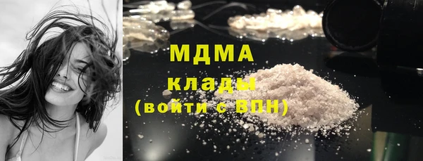2c-b Балабаново