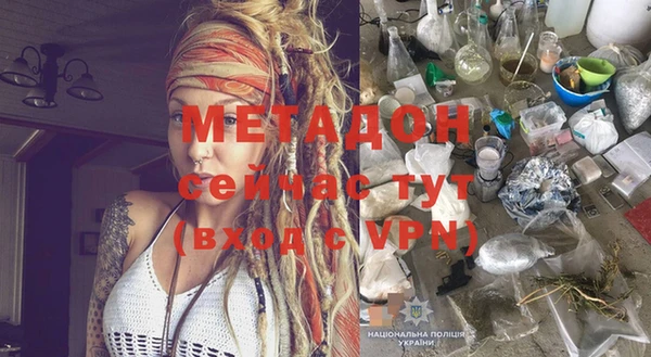прущая мука Балахна