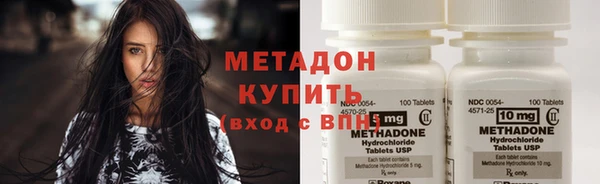 прущая мука Балахна