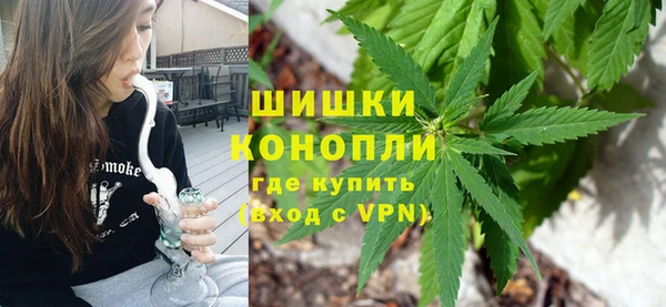 2c-b Балабаново