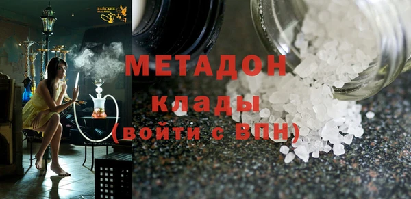 прущая мука Балахна
