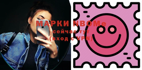 герыч Баксан