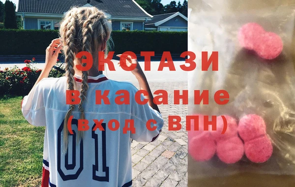 герыч Баксан