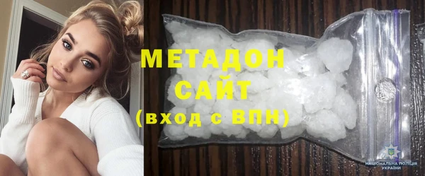 2c-b Балабаново