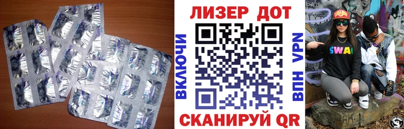 дарнет шоп  hydra   LSD-25 экстази ecstasy  даркнет как зайти  Верхнеуральск 